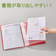 Load image into Gallery viewer, Clear Holder File HOLSACK (transparent)  6191ｸﾛ  KING JIM
