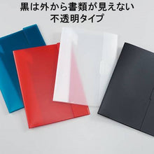 Load image into Gallery viewer, Clear Holder File HOLSACK (transparent)  6191ｸﾛ  KING JIM
