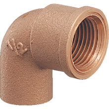 Load image into Gallery viewer, Elbow for Copper Pipe  6192P20X22.22  KAKUDAI
