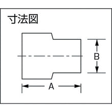 Load image into Gallery viewer, Socket for Copper Pipe  6196P13X15.88  KAKUDAI
