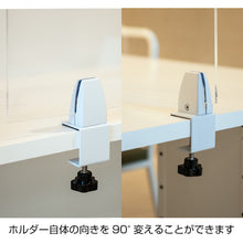 Load image into Gallery viewer, Clamp holder  62375WHT  TOMOYA
