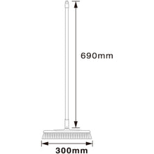 Load image into Gallery viewer, Burrkute_plus_broom  62606205  BURRTEC
