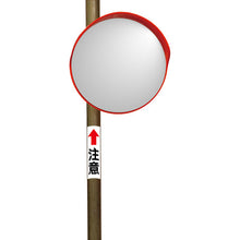 Load image into Gallery viewer, Safty Sign  6300000717  GREEN CROSS
