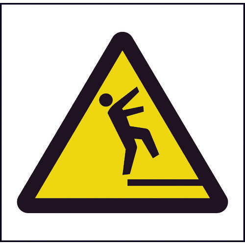 JIS Safety Sign  6300001324  GREEN CROSS