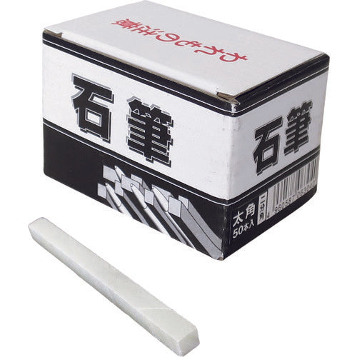 Talc Pencil  6309  TAKUMI