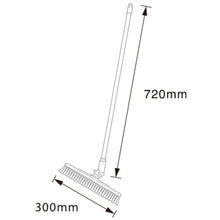 Load image into Gallery viewer, Burrkute_plus_broom_kunetto  63112201  BURRTEC

