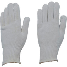 Load image into Gallery viewer, Cotton Gloves  6324  DUNLOP
