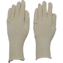 Load image into Gallery viewer, Inner Knit Gloves  6327  DUNLOP
