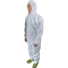 Load image into Gallery viewer, Disposable Protective Wear  6500-4L  MARUWA CHEMICAL
