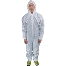 Load image into Gallery viewer, Disposable Protective Wear  6500-4L  MARUWA CHEMICAL
