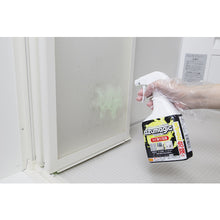 Load image into Gallery viewer, Mold Remover Gel  651374  azuma
