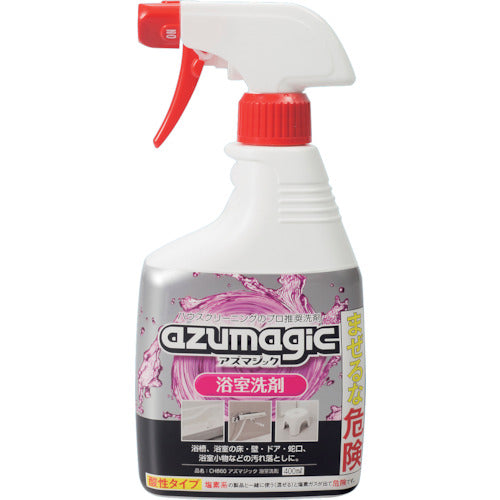 Cleaners  651381  azuma