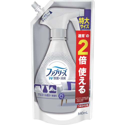 Febreze  377445  P and G