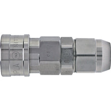 Load image into Gallery viewer, Nut CUPLA  40396  NITTO

