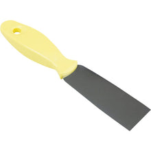 Load image into Gallery viewer, BurrkintaX_Spatula_small_Yellow  66217300  BURRTEC
