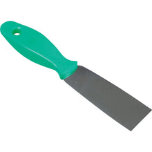 Load image into Gallery viewer, BurrkintaX_Spatula_small_Green  66217400  BURRTEC
