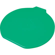 Load image into Gallery viewer, BurrkintaX_Colorbucket15Llid_Green  66219000  BURRTEC
