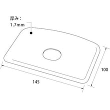 Load image into Gallery viewer, BurrkintaX_Scraper(square)  66219600  BURRTEC
