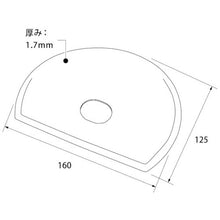 Load image into Gallery viewer, BurrkintaX_Scraper(square)  66220000  BURRTEC
