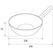 Load image into Gallery viewer, BurrkintaX_Bowl scoop 2L_Red  66222100  BURRTEC
