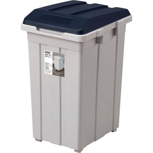 JOINABLE OUTDOOR LIFT TOP TRASH CAN 33  664649  ASVEL