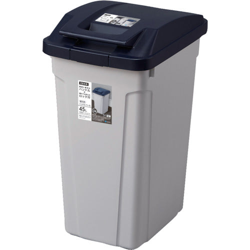 OUTDOOR LIFT TOP TRASH CAN 45 W/HANDLE  664946  ASVEL