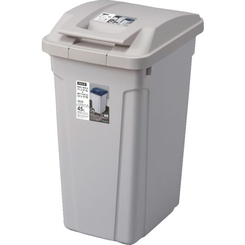 OUTDOOR LIFT TOP TRASH CAN 45 W/HANDLE  664953  ASVEL