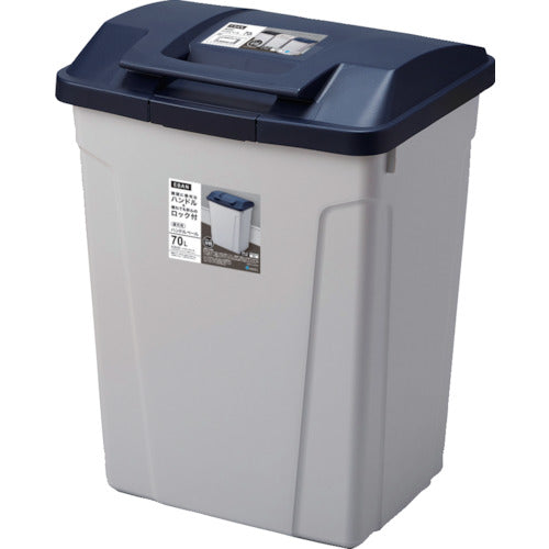 OUTDOOR LIFT TOP TRASH CAN 70 W/HANDLE  665042  ASVEL