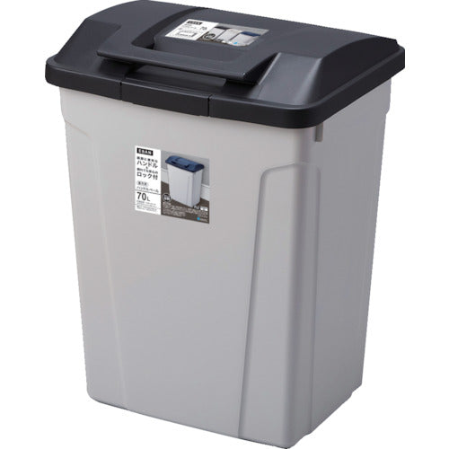 OUTDOOR LIFT TOP TRASH CAN 70 W/HANDLE  665073  ASVEL