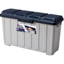 Load image into Gallery viewer, OUTDOOR FOUR PARTITION LIFT TOP TRASH CAN 90  665240  ASVEL
