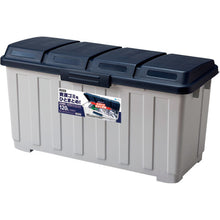 Load image into Gallery viewer, OUTDOOR FOUR PARTITION LIFT TOP TRASH CAN 120  665349  ASVEL
