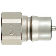 Load image into Gallery viewer, HSP CUPLA  00964  NITTO
