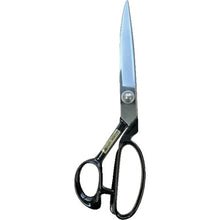 Load image into Gallery viewer, Scissors  671126  clover
