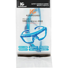 Load image into Gallery viewer, KLEENGUARD V20 Envision Pro  Safety Glasses  67670  Crecia
