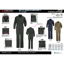 Load image into Gallery viewer, Stretch Coverall  6776-58-LL  KAJIMEIKU
