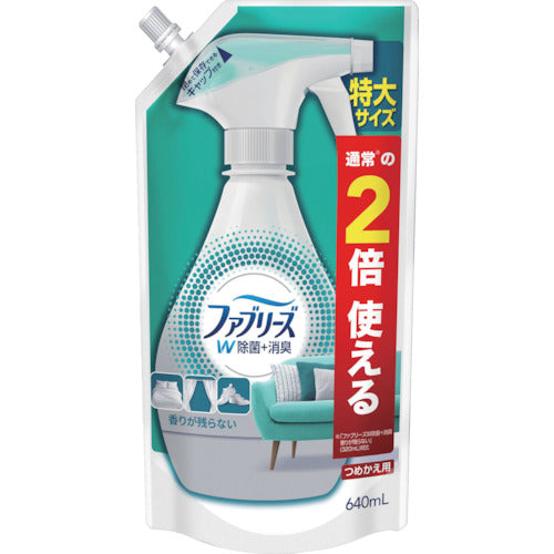 Febreze  323918  P and G