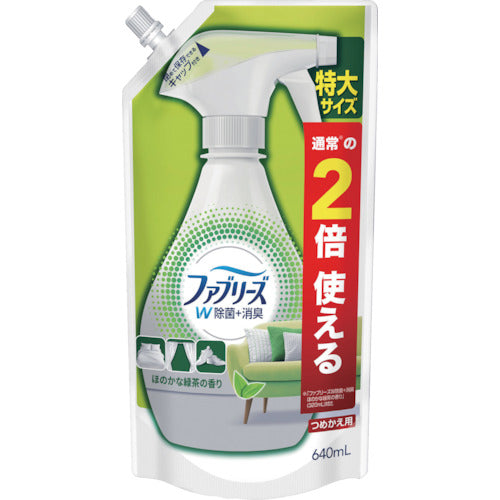 Febreze  323919  P and G