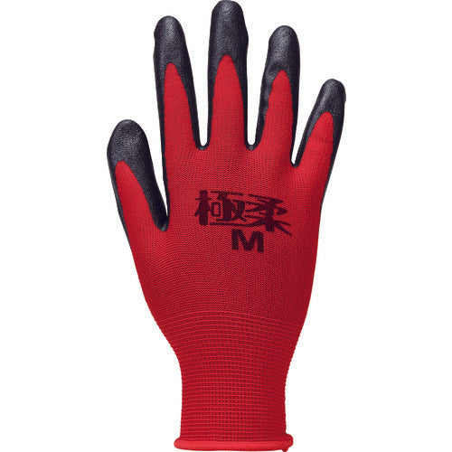 Rubber Coated Gloves  371790  KACHIBOSHI