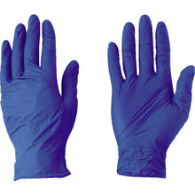 Load image into Gallery viewer, ProtechGuard Dark Blue Nitrile Gloves  69340  Crecia
