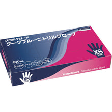 Load image into Gallery viewer, ProtechGuard Dark Blue Nitrile Gloves  69340  Crecia
