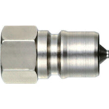 Load image into Gallery viewer, SP CUPLA type A  07913  NITTO
