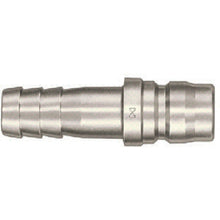 Load image into Gallery viewer, TSP CUPLA  00813  NITTO
