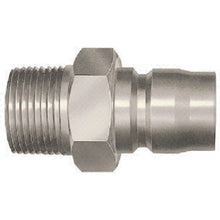 Load image into Gallery viewer, TSP CUPLA  00814  NITTO
