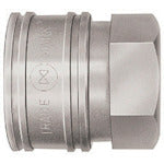Load image into Gallery viewer, TSP CUPLA  00725  NITTO
