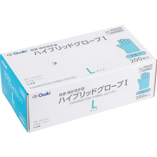 Hybrid Gloves  70025  OSAKI MEDICAL