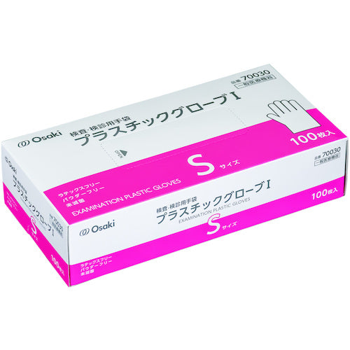 PVC Disposable Gloves  70030  OSAKI MEDICAL