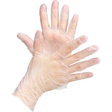 Load image into Gallery viewer, PVC Disposable Gloves  70031  OSAKI MEDICAL
