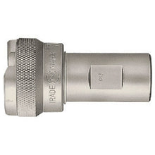 Load image into Gallery viewer, 700R CUPLA  00998  NITTO
