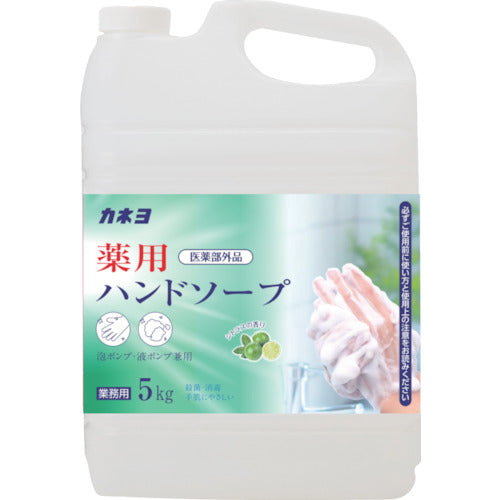 Medicated Hand Soap 5kg bottle  701054-A  KANEYO