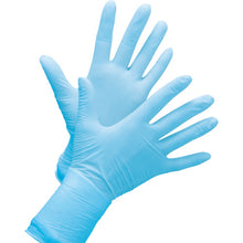 Load image into Gallery viewer, Nitrile Gloves Powder Free  70120  OSAKI MEDICAL
